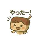 栗羊羹のよーすけ君スタンプ（個別スタンプ：11）