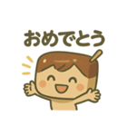栗羊羹のよーすけ君スタンプ（個別スタンプ：17）