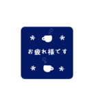 【再販】大人可愛く動く♪年末年始のご挨拶（個別スタンプ：1）