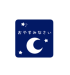 【再販】大人可愛く動く♪年末年始のご挨拶（個別スタンプ：24）