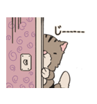オニポニ ザ ラグドール 2編（個別スタンプ：20）