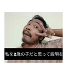 かわいい男2025と日本人(4)（個別スタンプ：10）