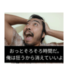 かわいい男2025と日本人(4)（個別スタンプ：11）
