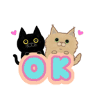 サカイさんちのにゃんこたち。（個別スタンプ：4）