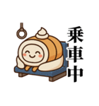 スウィーツフレンズ（個別スタンプ：4）