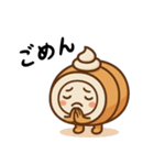 スウィーツフレンズ（個別スタンプ：7）