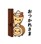 スウィーツフレンズ（個別スタンプ：11）