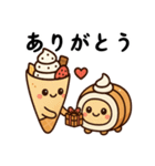 スウィーツフレンズ（個別スタンプ：16）