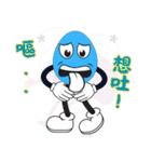 くだらない話 - ブルーエッグマン (V.01)（個別スタンプ：14）