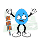 くだらない話 - ブルーエッグマン (V.01)（個別スタンプ：18）