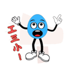 くだらない話 - ブルーエッグマン (V.01)（個別スタンプ：26）