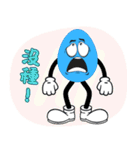 くだらない話 - ブルーエッグマン (V.01)（個別スタンプ：27）