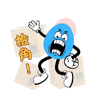くだらない話 - ブルーエッグマン (V.01)（個別スタンプ：28）