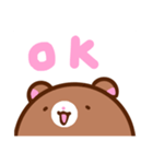 くますけぇ！（個別スタンプ：1）