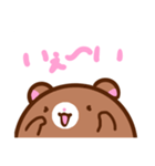 くますけぇ！（個別スタンプ：11）
