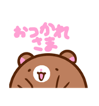 くますけぇ！（個別スタンプ：14）