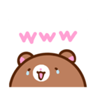 くますけぇ！（個別スタンプ：16）