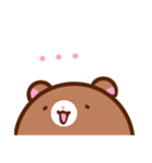くますけぇ！（個別スタンプ：17）