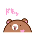 くますけぇ！（個別スタンプ：27）