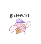 ゆるトリトン's（個別スタンプ：2）