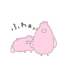 ゆるトリトン's（個別スタンプ：11）