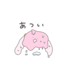 ゆるトリトン's（個別スタンプ：12）