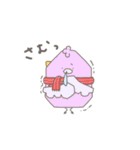 ゆるトリトン's（個別スタンプ：13）
