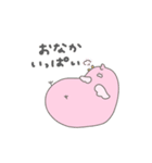 ゆるトリトン's（個別スタンプ：14）