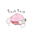 ゆるトリトン's（個別スタンプ：15）