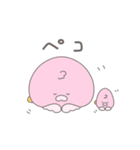 ゆるトリトン's（個別スタンプ：16）