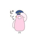 ゆるトリトン's（個別スタンプ：17）
