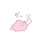 ゆるトリトン's（個別スタンプ：18）