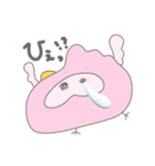 ゆるトリトン's（個別スタンプ：21）