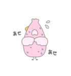 ゆるトリトン's（個別スタンプ：22）
