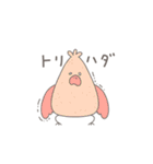 ゆるトリトン's（個別スタンプ：24）