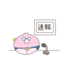 ゆるトリトン's（個別スタンプ：29）