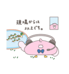 ゆるトリトン's（個別スタンプ：30）