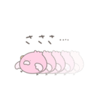 ゆるトリトン's（個別スタンプ：32）