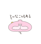 ゆるトリトン's（個別スタンプ：35）