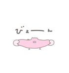 ゆるトリトン's（個別スタンプ：38）