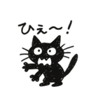 全力で生きてる黒猫スタンプ（個別スタンプ：3）