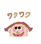 ストレンジ ガールズ2（個別スタンプ：2）