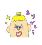ストレンジ ガールズ2（個別スタンプ：4）