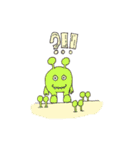 多様な生物（個別スタンプ：14）