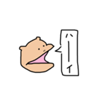 そんなカバな！！（個別スタンプ：7）