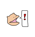 そんなカバな！！（個別スタンプ：24）