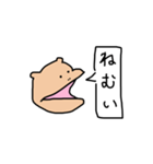 そんなカバな！！（個別スタンプ：34）