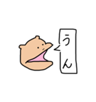 そんなカバな！！（個別スタンプ：37）