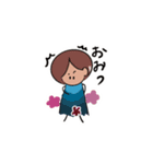 きゅうちゃんと愉快な仲間たち（個別スタンプ：3）
