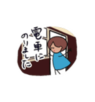 きゅうちゃんと愉快な仲間たち（個別スタンプ：5）